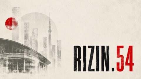 RIZIN.54はどこで見られる？PPV配信・料金・視聴方法まとめ