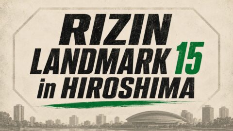 RIZIN LANDMARK 15 in HIROSHIMAはどこで見られる？PPV配信・料金・視聴方法まとめ
